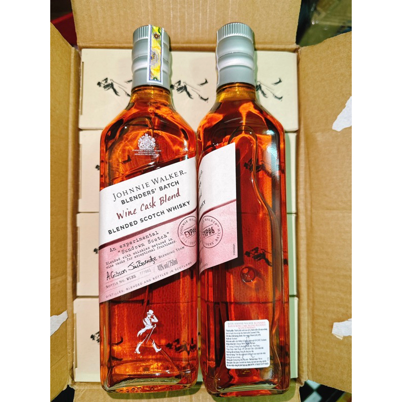 W i n e C a s k 700ml ( J o h n n i e )
