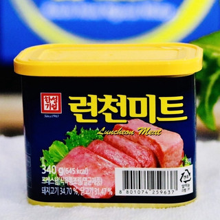 Thịt hộp spam hàn quốc hansung 340g