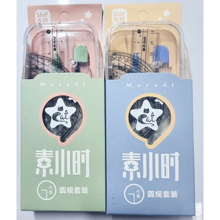 COMPA HỌC SINH CHÌ KIM BẤM 3011 THÂN SẮT ĐẸP