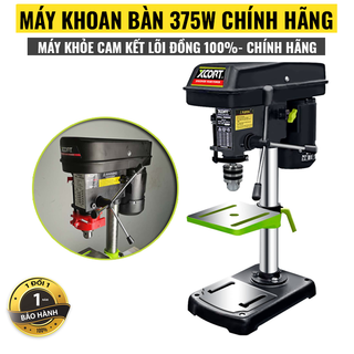Máy khoan bàn XCORT 375W Máy khoan sắt bàn đầu tròn