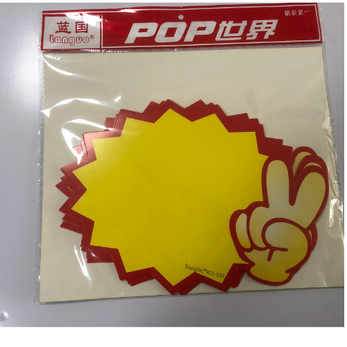 Giấy sale size L, Giấy ghi giá sản phẩm, bảng ghi giảm giá sản phẩm