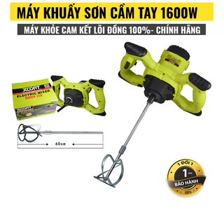 Máy khấy trộn sơn xcort 1600w - lõi đồng-máy khoan chính hãng