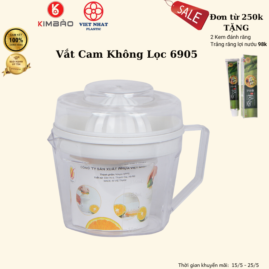 Dụng cụ vắt cam trong suốt Việt Nhật có lưới lọc, nắp đậy kèm ca đong định mức - 6905