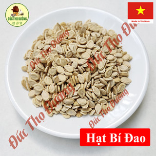 Hạt bí đao khô - phơi sấy khô - túi 100g