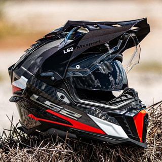 Mũ Bảo Hiểm Cào Cào LS2 MX701 Explorer Carbon Hai Kính Chuẩn ECE22.05 Đi ADV Mô Tô PKL [Chính Hãng]