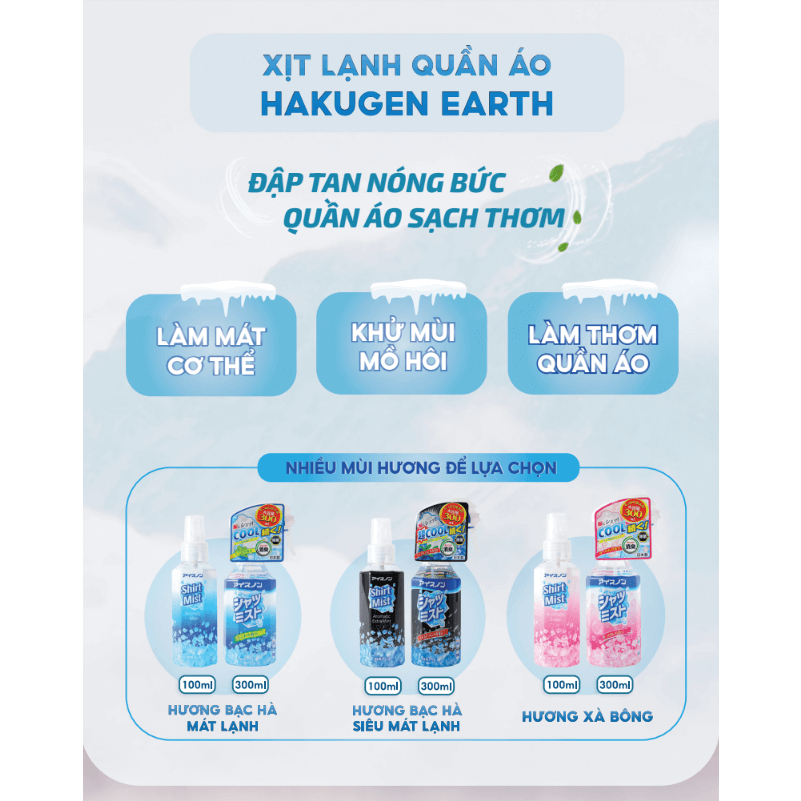 Xịt lạnh quần áo làm mát cơ thể Hakugen Nhật Bản nhiều mùi hương 100ml phù hợp thời tiết mùa hè - Bahachiha