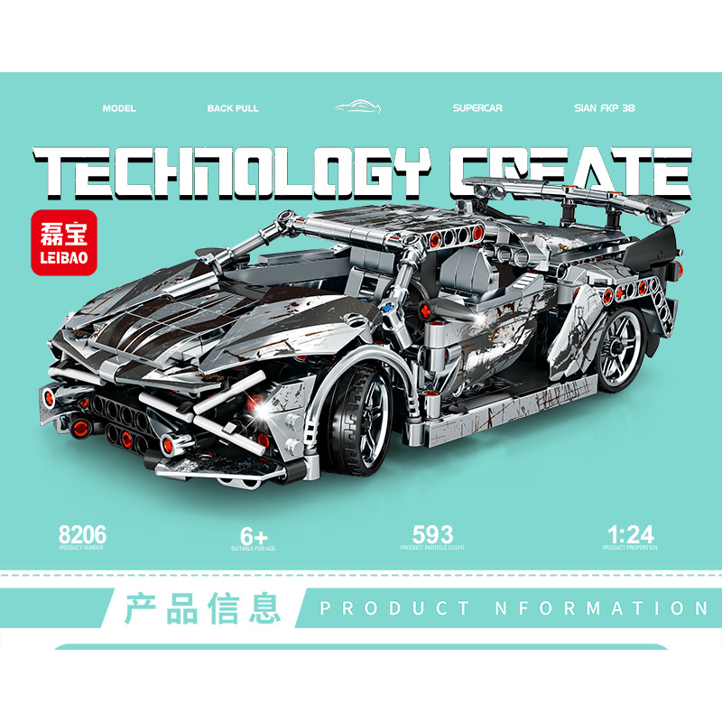Mô Hình Lắp Ráp Siêu Xe 593 Chi Tiết Mã Sản Phẩm 8206