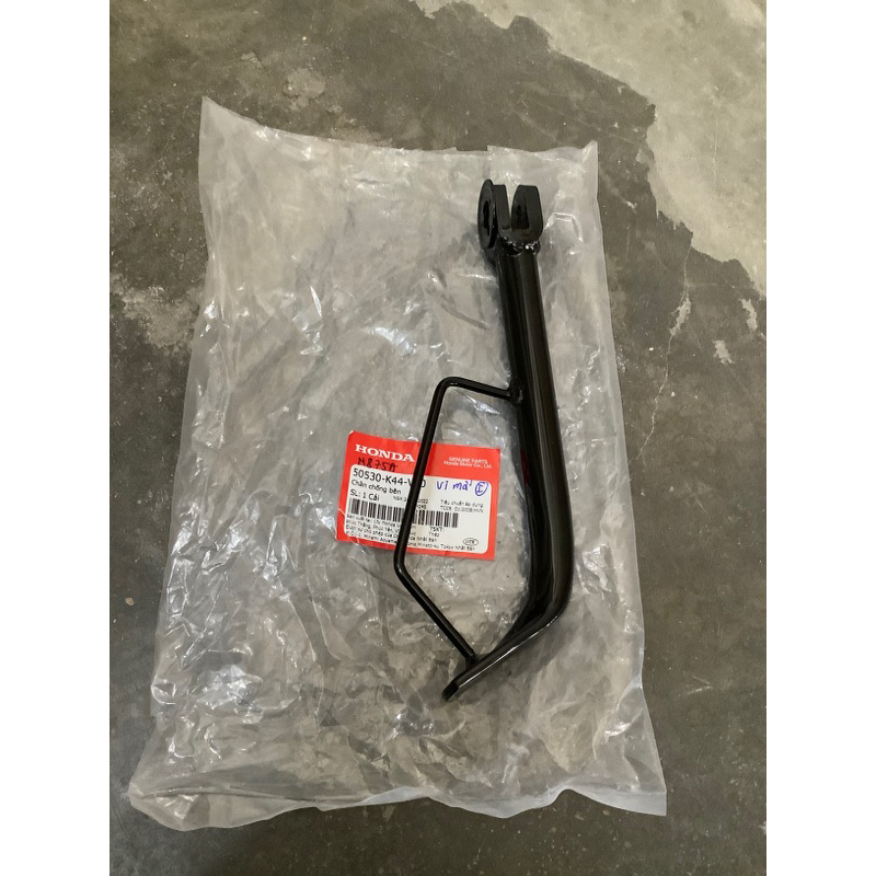 Chân chống nghiêng của xe vision đời 2014-2015-2016-2017-2018-2019 hàng loại thường và hàng hãng Honda