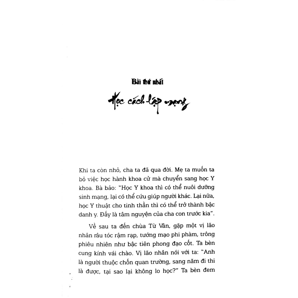 [Mã BMTTC60K giảm đến 60K đơn 50K] Sách Liễu phàm tứ huấn - Thái Hà Books - Bản Quyền | BigBuy360 - bigbuy360.vn