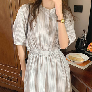 (ORDER) Váy sơ mi tay phồng cổ đứng cài khuy thon eo xòe nhẹ nhàng style công sở đơn giản Hàn Quốc
