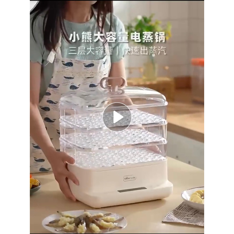 Nồi hấp đa năng 3 tầng cắm điện nội địa YUNIKLY-S101A
