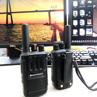 Bộ đàm Motorola GP-599