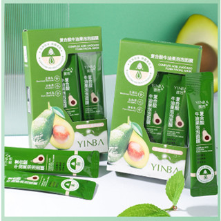 Mặt Nạ Sủi Bọt Thải Độc Chiết Xuất Bơ (Hộp 10 Gói) Sạch Sâu Lỗ Chân Lông, Hết Mụn, Nhờn, Mềm Mịn Da