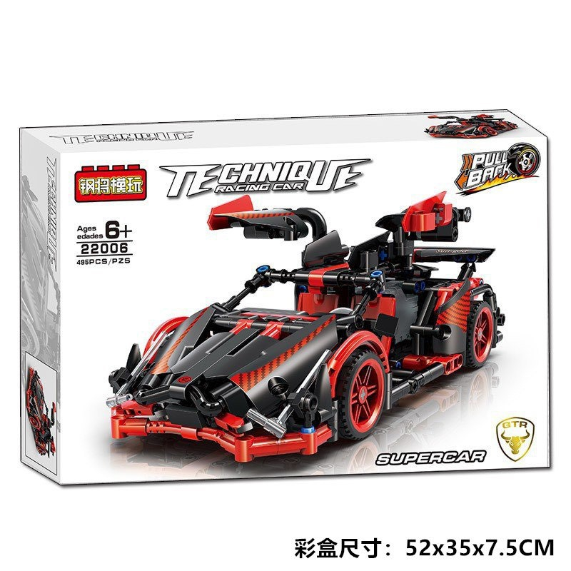 Mô Hình Lắp Ráp Siêu Xe 495 Chi Tiết Mã Sản Phẩm 22006