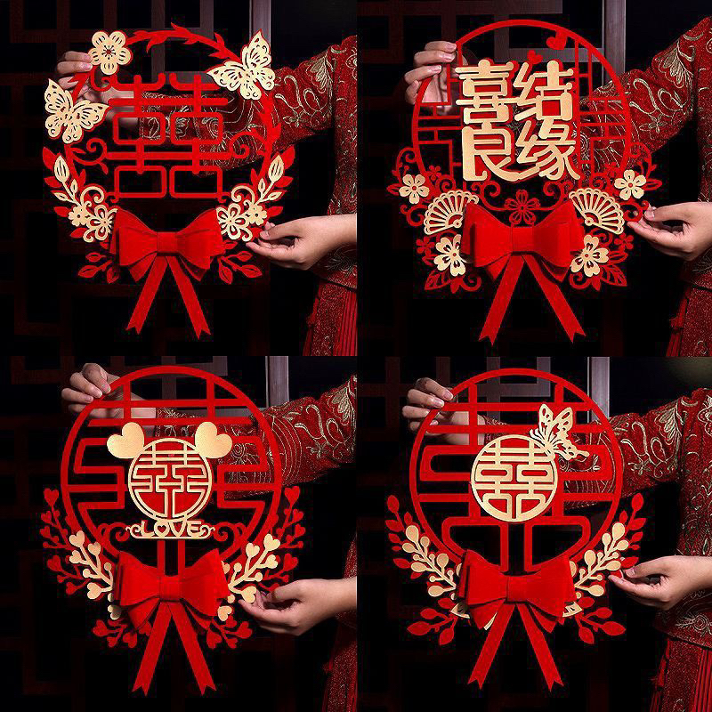 SONG HỶ TRANG TRÍ LỄ CƯỚI