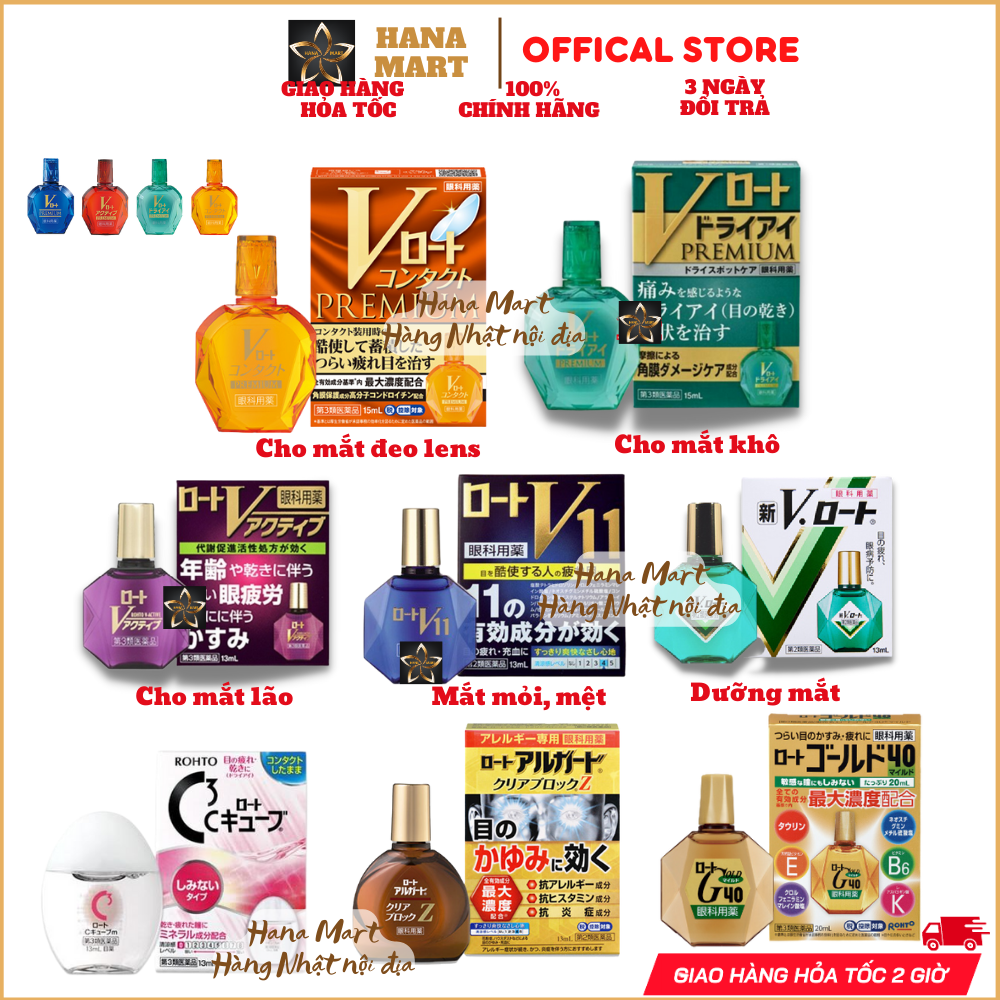 Nước Nhỏ Mắt Rohto V, V Premium nội địa Nhật Bản cho người già, em bé, đeo kính áp tròng, dưỡng mắt, giảm ngứa, mệt mỏi