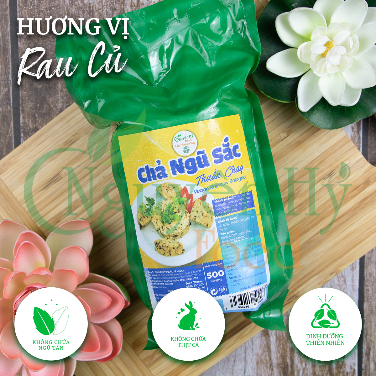 Chả Lụa Ngũ Sắc Chay Nguyên Hỷ - 500g
