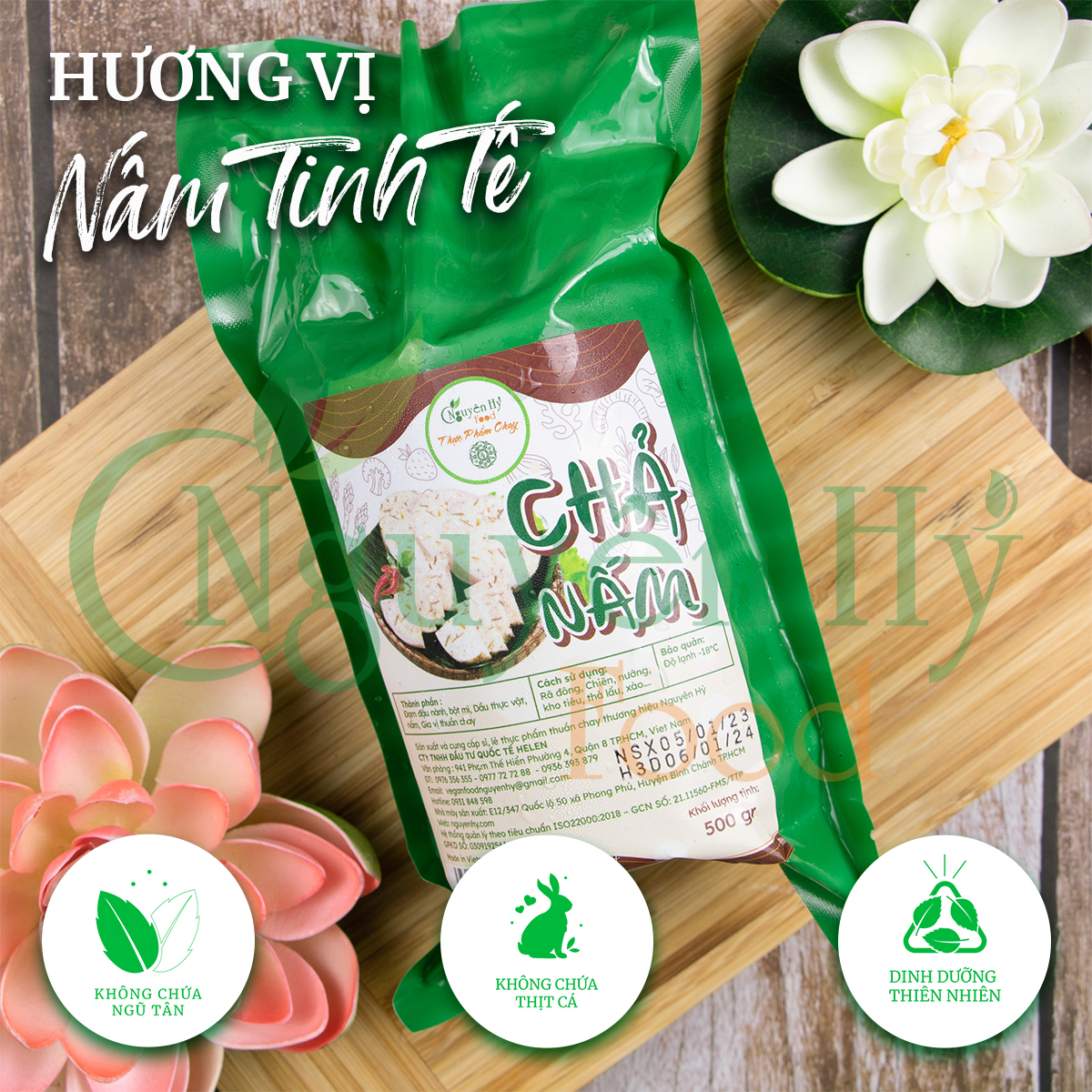 Chả Lụa Nấm Cao Cấp Chay Nguyên Hỷ - 500g