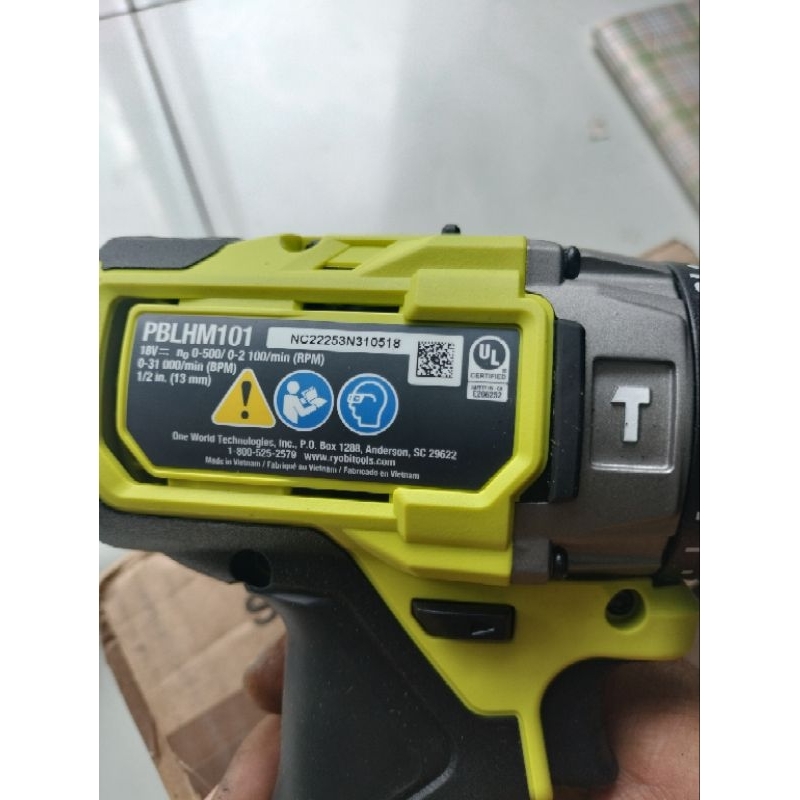 Khoan RYOBI 3 chức năng 18V hp