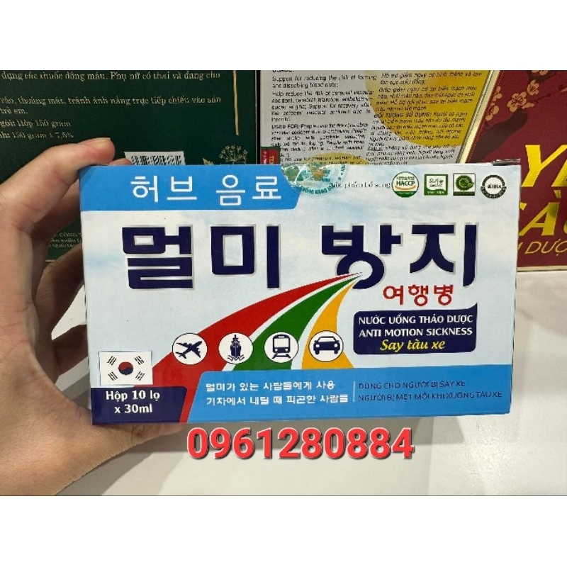 Say xe liên doanh hàn quốc