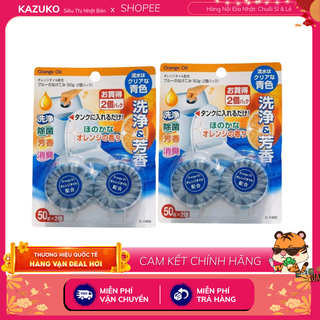 Set 2 Viên xanh thả bồn cầu kobuko nhật bản