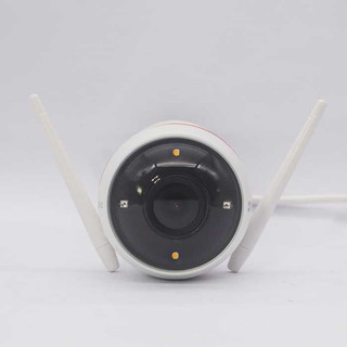Camera ip wifi siêu nét, đàm thoại 2 chiều, còi hú báo động ezviz c3w 2mp 1080p