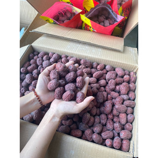 Táo Tân Cương - Táo Nhược Khương nguyên bụi không qua sấy rửa