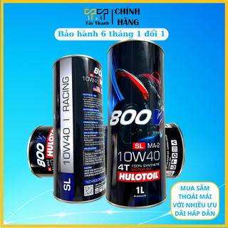 Nhớt Hulotoil xe số 1 lít / lon dành cho các dòng xe Yamaha, suzuki, honda...