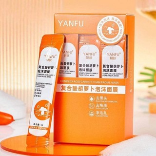 Hộp 12 mặt nạ cà rốt sủi bọt yanfu 4g x 12 gói