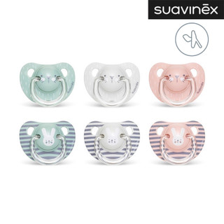 Ti giả cho bé 6-18 tháng Hygge Suavinex