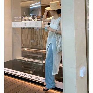 Váy len lưới dài xẻ bên 51701 CHERRY COCO