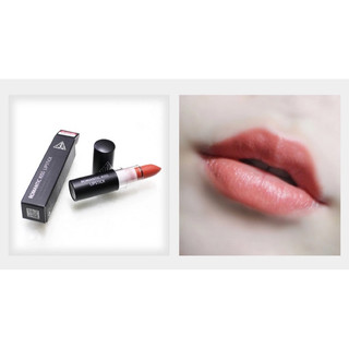 #2 Son Lì Mềm Môi Nhiều Dưỡng chất Màu Hồng Nude Jigott Romantic Kiss Lipstick số 2