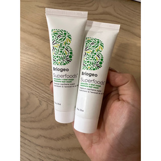 [mini 30ml] mặt nạ dưỡng tóc Briogeo bơ và kiwi 30ml