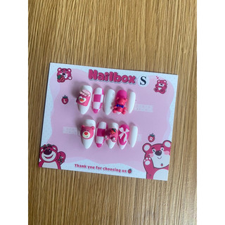 Nailbox thiết kế gấu dâu ngắn