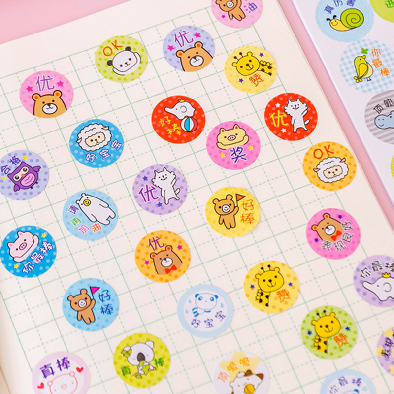 💜Sticker lời khen tiếng anh 240 hình