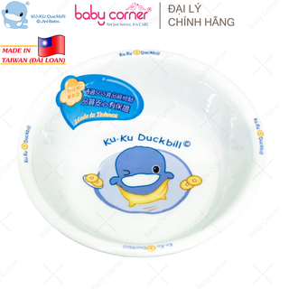 Chén Ăn Dặm Bằng Melamine Kuku Duckbill - KU3001 Cho Bé