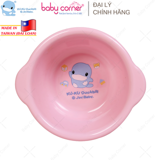 Thau nhựa tròn rửa mặt kuku duckbill - ku1053 cho bé