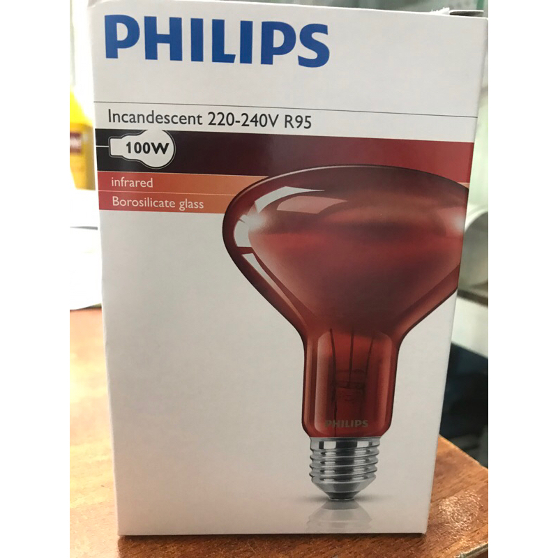 Bóng đèn hồng ngoại y tế loại tốt 100w, 150w Philips