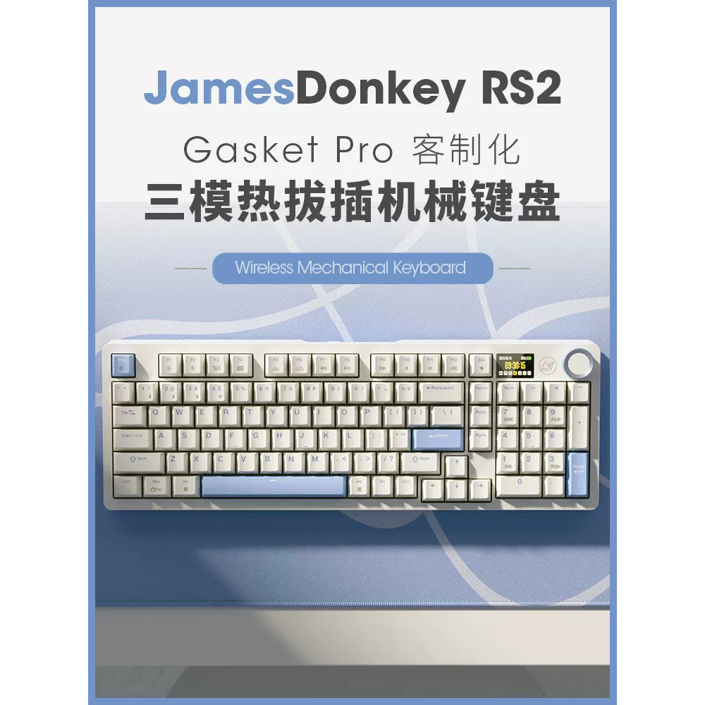 Bàn phím cơ JamesDonkey RS2 V3.0 Hotswap ,màn Led LCD tùy chỉnh, 3 mode, RGB, Gasket Mount Pro, Núm vặn