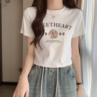 Áo baby tee be kem in chữ siêu hot - Áo thun in chữ basic