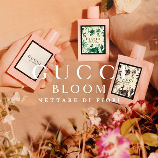Nước Hoa Gucci Bloom Eau De Parfum ( Sản Phẩm Chính Hãng )