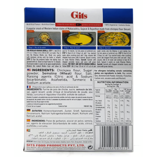 GITS KHAMAN DHOKLA MIX