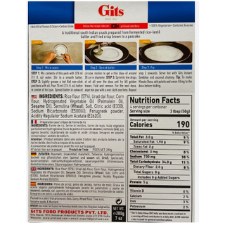 BỘT LÀM BÁNH GITS DOSAI MIX