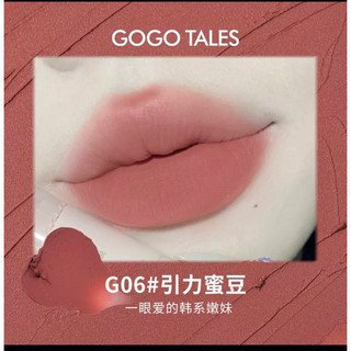 Son kem lì Gogo Tales