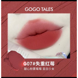 Son kem lì Gogo Tales