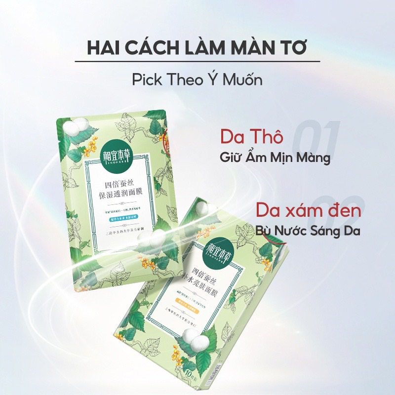 Mặt nạ lụa đông y thảo dược cao cấp INOHERB hoa sen và tơ tằm siêu cấp ẩm và làm trắng da