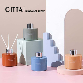 Tinh dầu thơm phòng citta 120ml - tinh dầu khuếch tán thơm phòng tạo hương khử mùi
