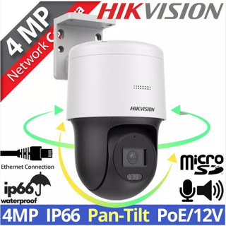 Camera IP Quay Quét Có Màu Ban Đêm DS-2DE2C400MW-DE