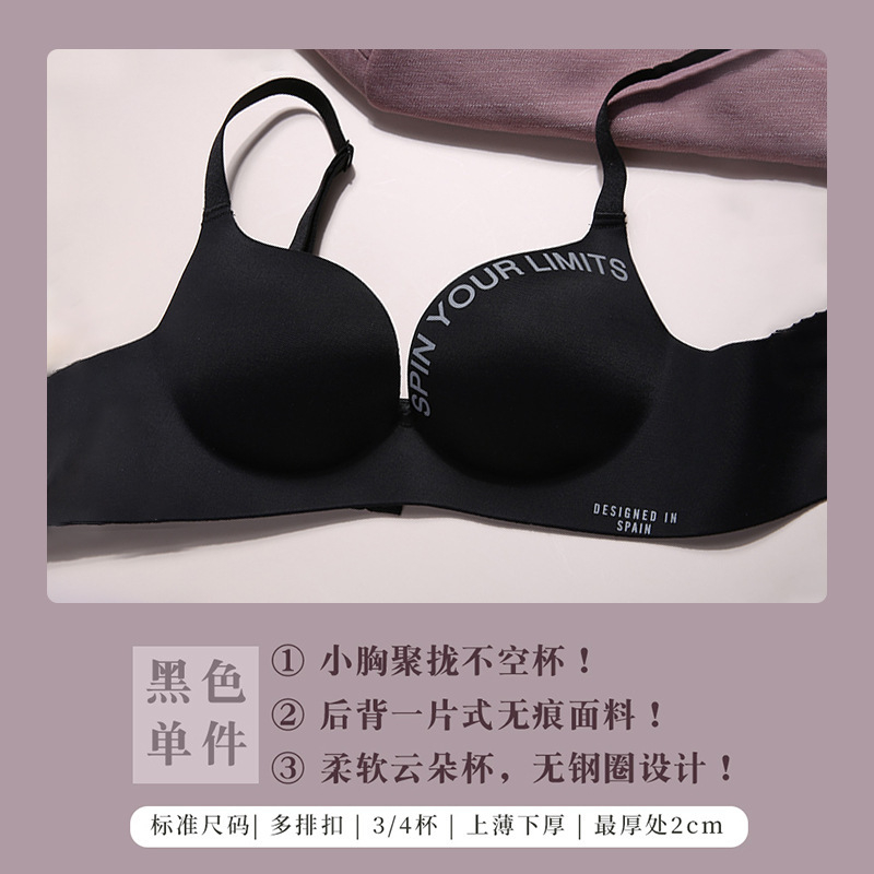 ÁO LÓT NỮ, ÁO NGỰC NÂNG.