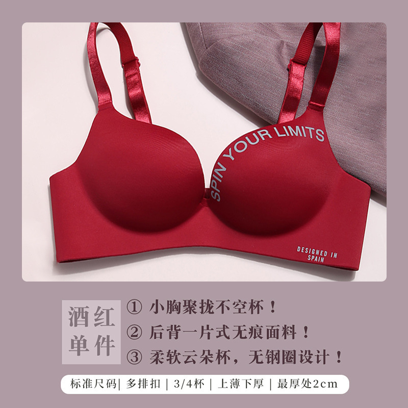 ÁO LÓT NỮ, ÁO NGỰC NÂNG.